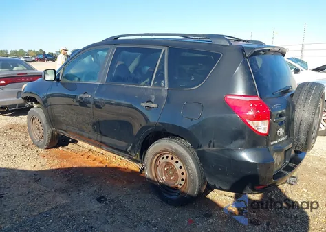2007 Toyota Rav4 из США, поврежденный, VIN JTMZD33V476051108